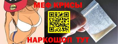 марки nbome Наро-Фоминск