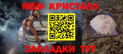 ALPHA-PVP Нальчик