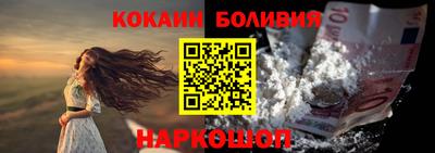 ALPHA-PVP Нальчик