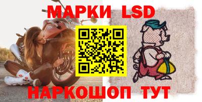 ALPHA-PVP Нальчик