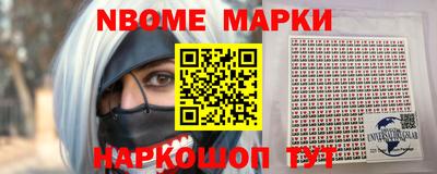 ALPHA-PVP Нальчик