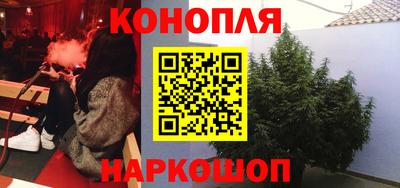 марки nbome Наро-Фоминск