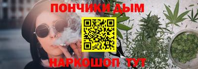 марки nbome Наро-Фоминск