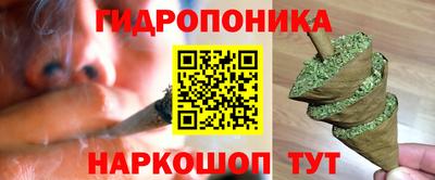амфетамин Нарткала