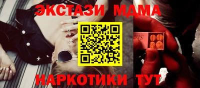 ALPHA-PVP Нальчик