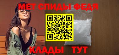 марки nbome Наро-Фоминск