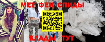 марки nbome Наро-Фоминск