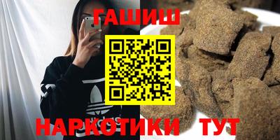 ALPHA-PVP Нальчик