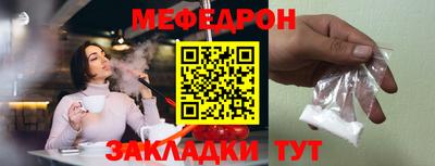 амфетамин Нарткала