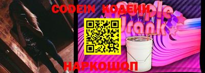 ALPHA-PVP Нальчик