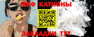 ALPHA-PVP Нальчик